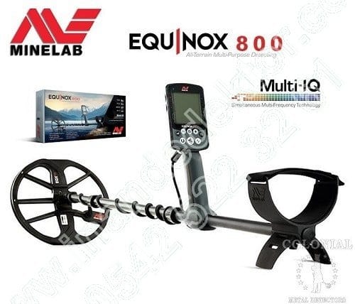 Minelab Equinox 600 Dedektör 3 Dedektör Modelleri - Dedektör Fiyatları 2023 - Dedektör Satın Al - Vatan Dedektör - Dedektör Market
