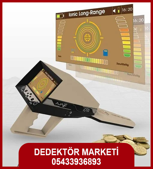 Ajax Iota 1 Ajax Iota 1