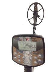 Aka T-72 Define Dedektörü 4 deha dedektor aka at 72 3 min