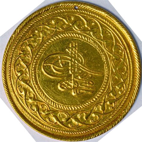 Osmanlı Darphane Tarihi ve Paraları